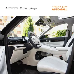  8 جيلي EX5 ماكس كهرربائية بالكامل 2026 Geely EX5 Max EV SUV