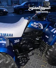  9 Yamaha Big Bear 4x4 Special Edition 350cc