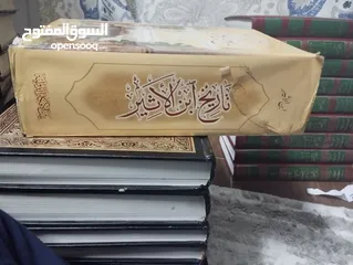  17 كتب مستعملة للبيع