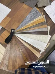 2 ارضيات باركيه رولات شرحات pvc مواصفات اوروبي سهل تركيب الوان متعددده تنفيذ  خلال ساعات