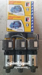  3 للبيع مضخات