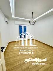  6 شقة دور اول حديثة خلف جامعة ناصر