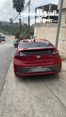  3 ايونك 2022 اصل شركة