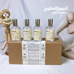  13 Perfume/Fragrance Sets/ Perfect for Gifts or Personal Use (High Luxury Brands)!
