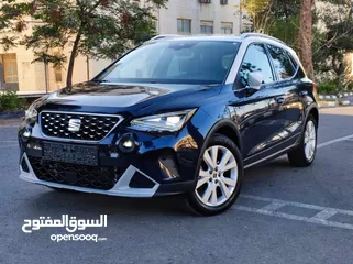  2 سيات ارونا 2021