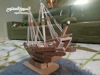  7 سفن عمانية للزينه