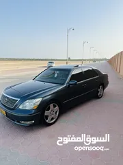  6 لكزس 430  LS   للبيع   2005    ( اقبل كأش فقط )