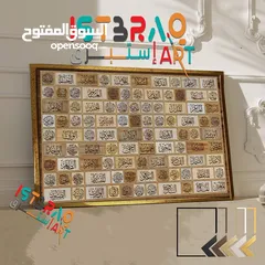  1 لوحات عصرية قياسات مختلفة