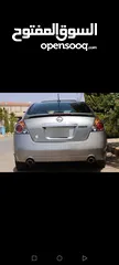  3 نيسان التيما 2009 فحص كامل