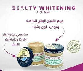  3 كريم دالفور الفرنسي الأصلي   لو بدك بشرة صافية وموحّدة اللون  هذا هو المنتج اللي بيدور عليه