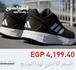  18 adidas orginal Siz 42.2/3