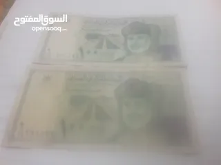  14 بي تك 2024