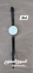  6 Fenerbahce logo/ Other Watches