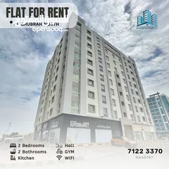  1 FULLY FURNISHED 2 BHK APARTMENT