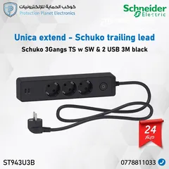  15 كوابل cat6