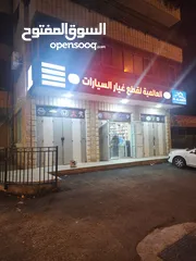  4 بيرنبالاه شارع الرئيسي