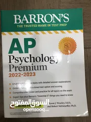  3 AP Barron’s Books