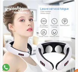  3 جهاز مساج الرقبه و الظهر بالنبضات الكهربائيه 3D المساج بنبضات الكهرباء تحفيز الاعصاب الكهربائي تدليك
