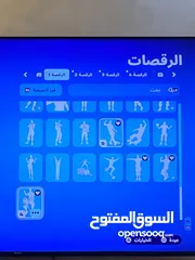  28 حساب سوني فورت نايت نادر تبديل