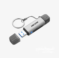  9 قارئ كروت ذاكرة مدخل سريع النقل من هيكسيمي Hiksemi Card Reader CR01 USB3.0 & Type-C