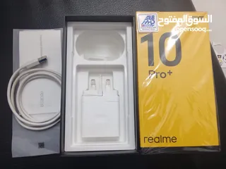  1 relume 5g 256 gb 12+4 gb