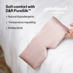  19 قناع نوم حريري فاخر 100٪ طبيعي  Luxury Silk Sleep Mask for Deep Relaxing Sleep