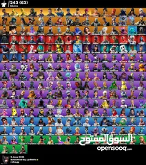  2 حسابات فورت