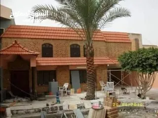  15 تركيب كرميت كافه اعمال الكرميد وصيانه الكرميد
