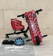  1 سكوتر درفت scooter drift سكوتر دريفت كار درفت car drift كار دريفت Hoover board هوفر بورد هفر بورد