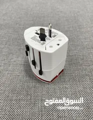  8 شاحن سريع للسفر لتلفونات الايفون و السامسونج  Universal Travel Adapter Fast Charging