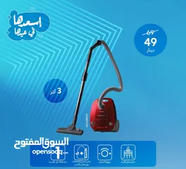  3 مكانس سامسونج القويه الجباره فيتنامي سعر حرق