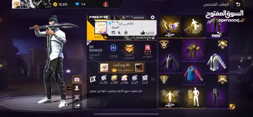  7 حساب فري فاير شبابي مو قديم بس يناسب جميع