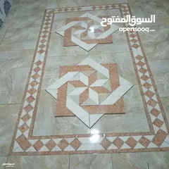  2 بليط جميع أنواع البلاط