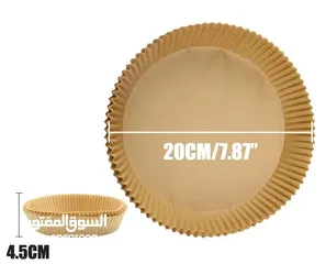  3 ورق القلاية الهوائية بسعر الجملة