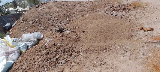  4 Organic compost for plants and garden السماد العضوي للنباتات والحديقة