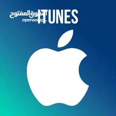  1 بطاقات ايتونز امريكي