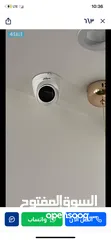  3 كاميرات المراقبة
