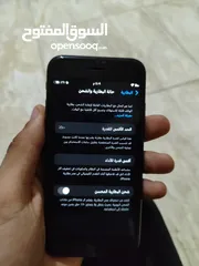  1 جوال ايفون se 2020 للبيع