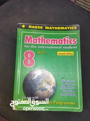  1 IB &IG books