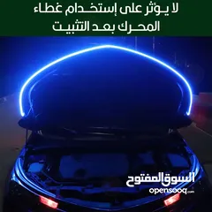  6 ضو ليد إضاءة للسيارات