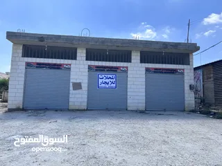  1 محلات للإيجار