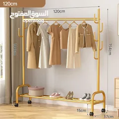  1 ستاند الملابس والاحذية  الذهبي مصنوع من المعدن القوي ضد الصدأ  يتسع لكمية كبيرة جدا من الملابس