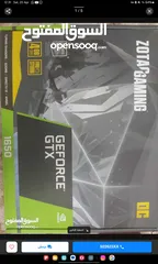  2 gtx 1650 oc 4gb