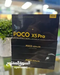  5 شاومي poco X5 pro 5g جديد كفالة الوكيل الرسمي في الاردن بسعر مميز