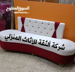  7 شازلون شغل درجه اولى