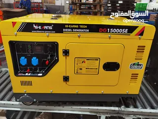  1 مولد كهربائي 10 كيلو واط ، 220 فولت ، 45 امبير