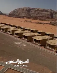  4 فرصة استثمارية منتجع وادي القمر السياحي الفاخر (Investment opportunity: Moon Valley Luxury Resort)