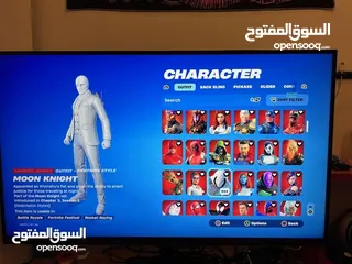  7 حساب فورت جدا جدا نادر قابل لتبديل