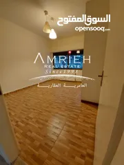  4 ارض 900 م للبيع في عبدون / بالقرب من شارع القاهره ( موقع مميز ) .