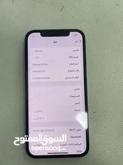  3 تلفون ايفون 12 برو 128 ميغا